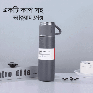 One cup vacuum flux 500ml