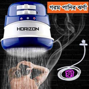 Horizon Electric Hot Water Shower only